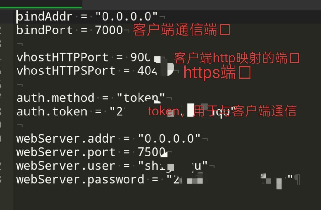 图片[4]-KSWEB-手机搭建服务器与内网穿透-耀雪资源网